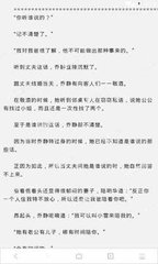 菲律宾移民局清关手续是在什么情况才需要去办理的_菲律宾签证网